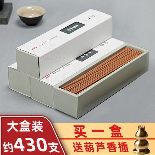 艾草线度驱蚊除味老山檀香