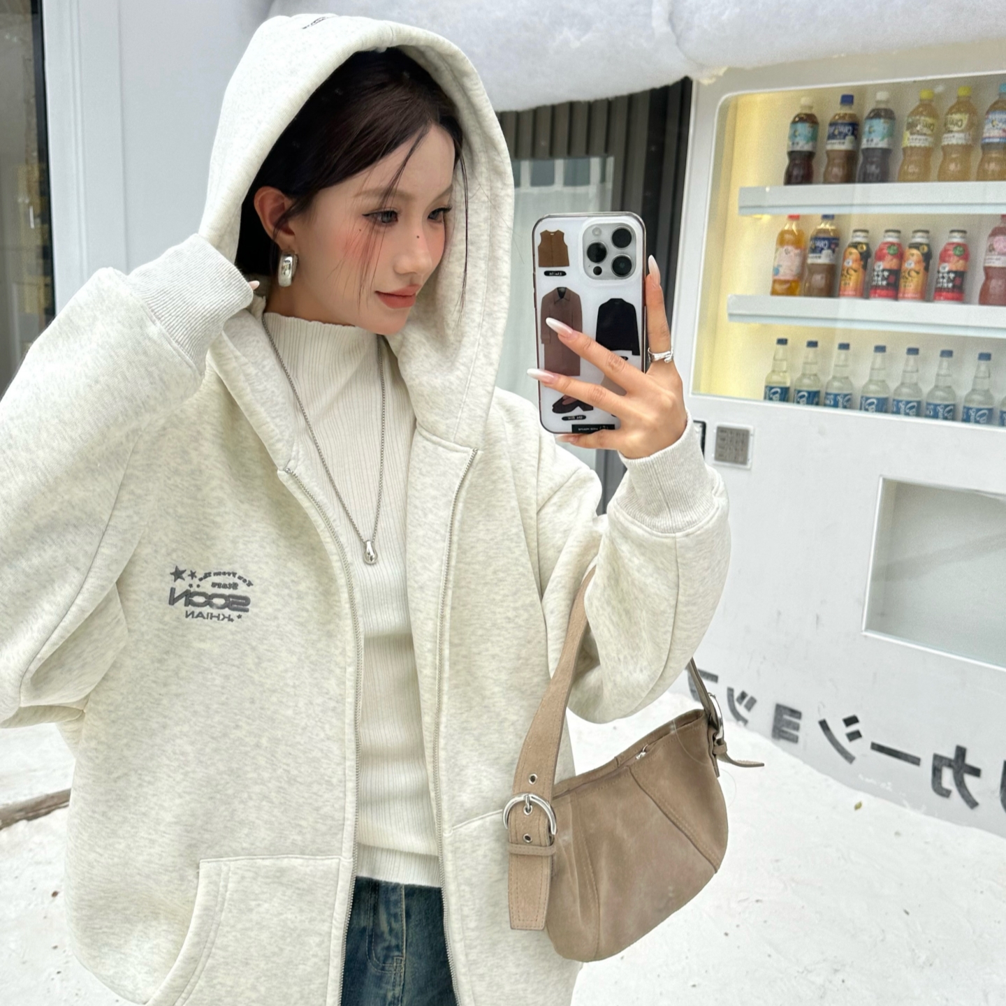 慕冬绒连帽拉链外套卫衣男女