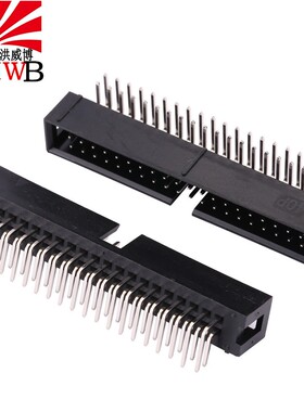 DC3-40P简牛牛角 2.54MM间距 弯针 弯脚 2*20P双排 简易牛角座子