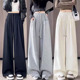 儿童裤 休闲裤 子慵懒风高腰宽松长裤 百搭卫裤 透气直筒裤 女童阔腿裤