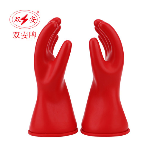 双安0级5kV乳胶耐压1kV绝缘手套