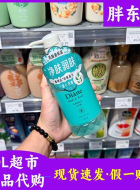 胖东来超市代买黛丝恩乳酸菌保湿沐浴露净肤补水滋润胖东来正品