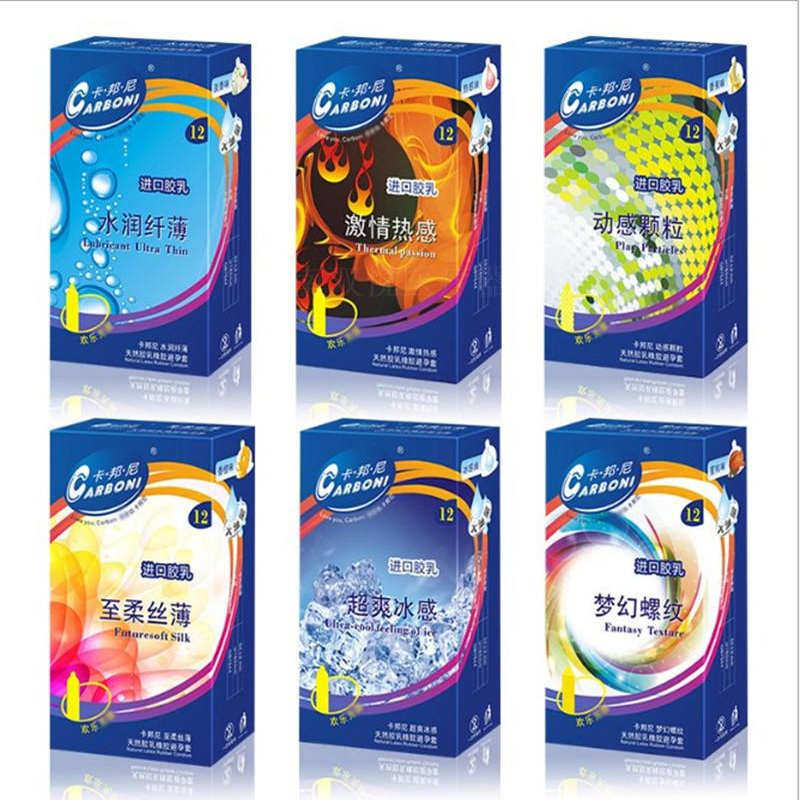 卡邦尼安全套胶乳男用避孕套冰热感水润至柔情趣成人计生性用品