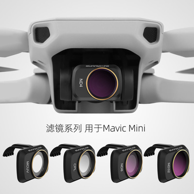 Sunnylife 适用DJI Mini 4K御Mavic Mini滤镜CPL NDPL MCUV配件