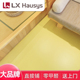 LG塑胶地板革PVC加厚耐磨水泥地自己铺医院LX地胶东北炕革无甲醛