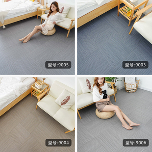耐磨防水防滑商用塑胶地板贴自粘家用卧室仿地毯 PVC塑料地毯加厚