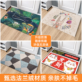地垫客厅玄关入户门垫中式 家用防滑垫现代厨房卧室垫子门口脚垫