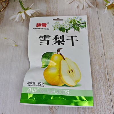 赵州雪梨干赵雪纯梨干无硫晾晒有