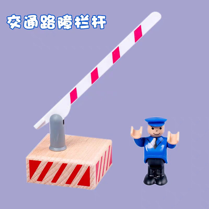儿童交通栏杆玩具路障路标停车场升降杆小区拦车高速收费杆道闸门图片