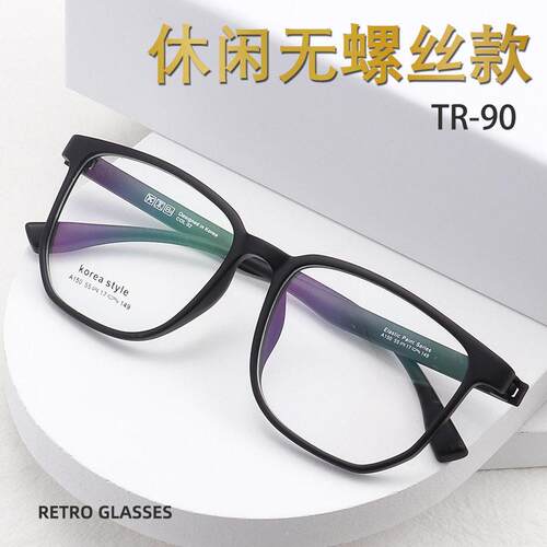 Blue Light Blocking Glasses 99% for Computer & Gaming | Anti