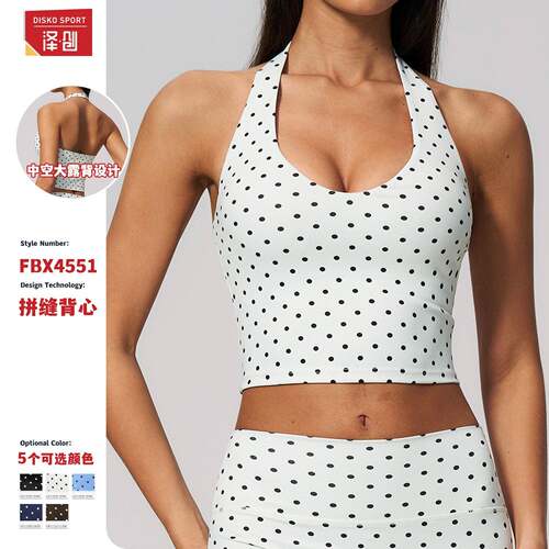 2026 Summer New Polka Dot Halter Backless Top for Women