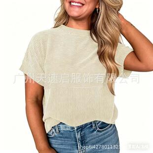 Women's Ribbed Texture T-shirt Plain Corded Knit Round Neck