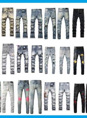 Men's Regular Fit Ripped Print Streetwear Jeans Casual