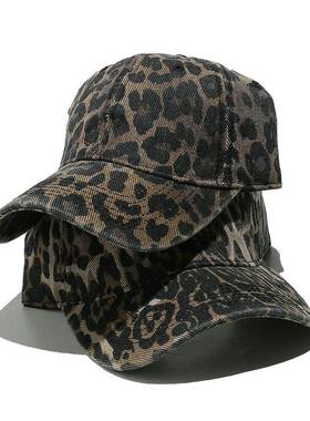 Female 2026 Spring/Summer Leopard Print Animal Print
