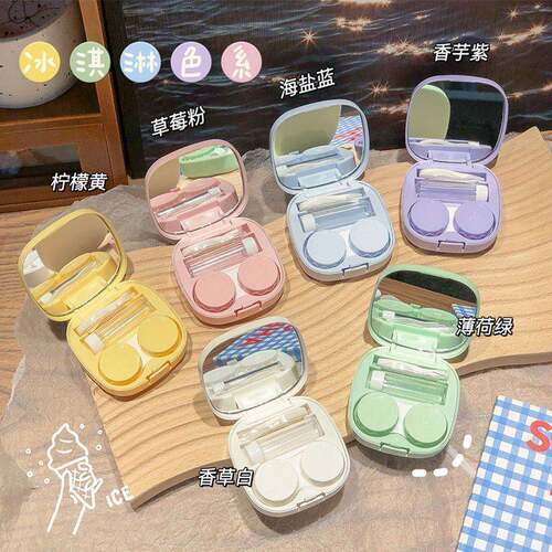 Invisible Contact Lens Case Travel Bag Size Cute Contact
