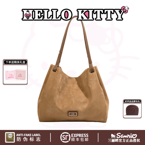 HelloKitty26秋冬托特包女复古美拉德腋下包大容量轻奢手提单肩包