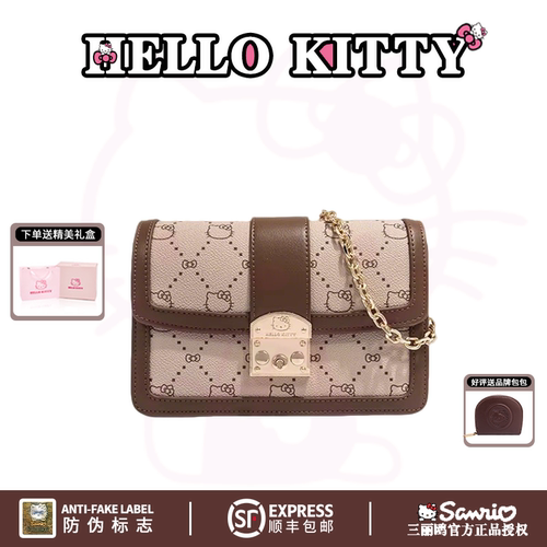 HelloKitty凯蒂猫小方包撞色老花单肩包女复古轻奢质感斜挎腋下包