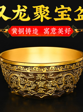 聚宝盆纯铜摆件室内客厅