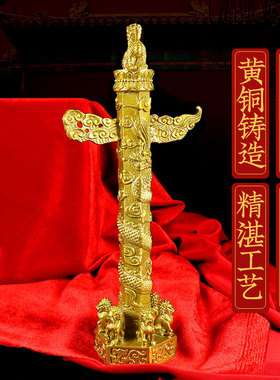 华表柱摆件铜龙盘龙柱黄铜