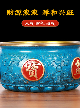 黄铜聚宝盆摆件彩绘客厅办公室店铺客厅铜器工艺品开业装饰礼品