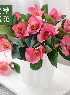 仿真花晶华茶花绢花装饰花