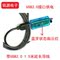 FAR INFRARED TO BLUETOOTH V4.0 BLE MODULE FOR R&D DEBUGGING AND TESTING 38KHZ CARRIER BLUETOOTH TRANSPARENT TRANSMISSION