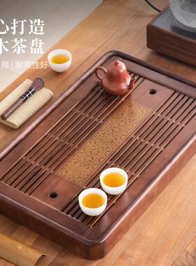 茶盘实木2026新款现代排储水式茶海功夫茶具家用简约干泡茶台托盘