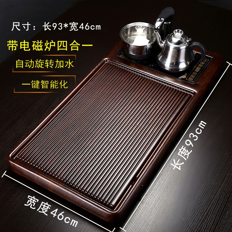整块黑檀木茶盘家用实木简约大小号功夫茶具花梨红木托盘电木茶台