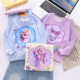 衣服 女孩变色亮片上衣小女孩艾莎变脸长袖 女童卫衣春秋装 新款