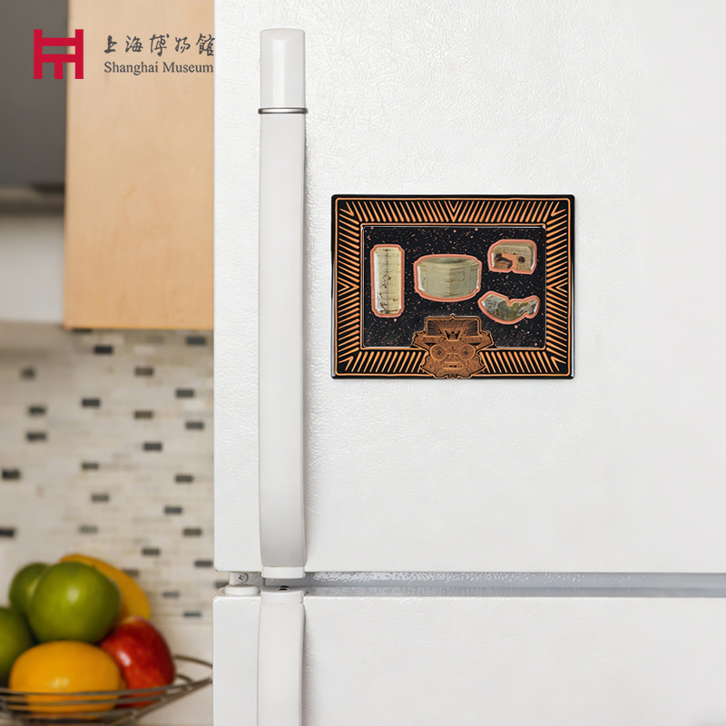 上海博物馆磁铁冰箱贴实证中国滴胶组合软磁复古磁贴套装文创礼物,节庆用品/礼品,文化创意冰箱贴,淘宝优惠券,粉丝福利购,淘宝优惠卷