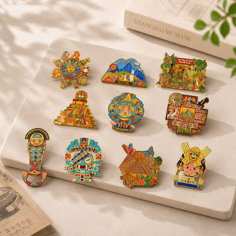 上海博物馆冰箱贴美洲展金属磁吸文创生日礼物徽章开瓶器纪念品
