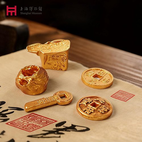上海博物馆盲盒冰箱贴磁吸日进斗金钱币摆件旅游纪念品文创礼物