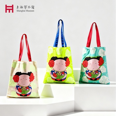 上海博物馆阿福帆布包单肩包