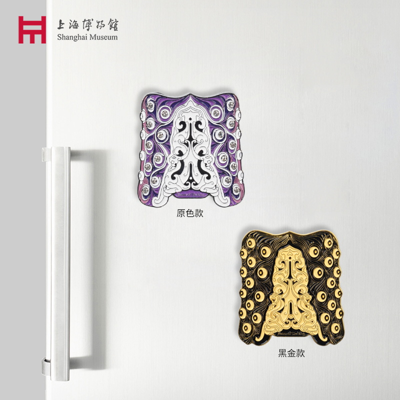 上海博物馆陈世英珠宝艺术展文创