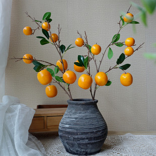 仿真水果枝假花橘子长枝橙子树枝新中式寓意果枝新年客厅装饰摆设