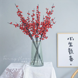 北美冬青仿真果枝新年寓意装饰假花红果子发财果客厅餐桌摆放花束
