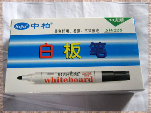 正品中柏白板笔 中柏SW228 可擦 水性 红 黑 蓝  厂家批发