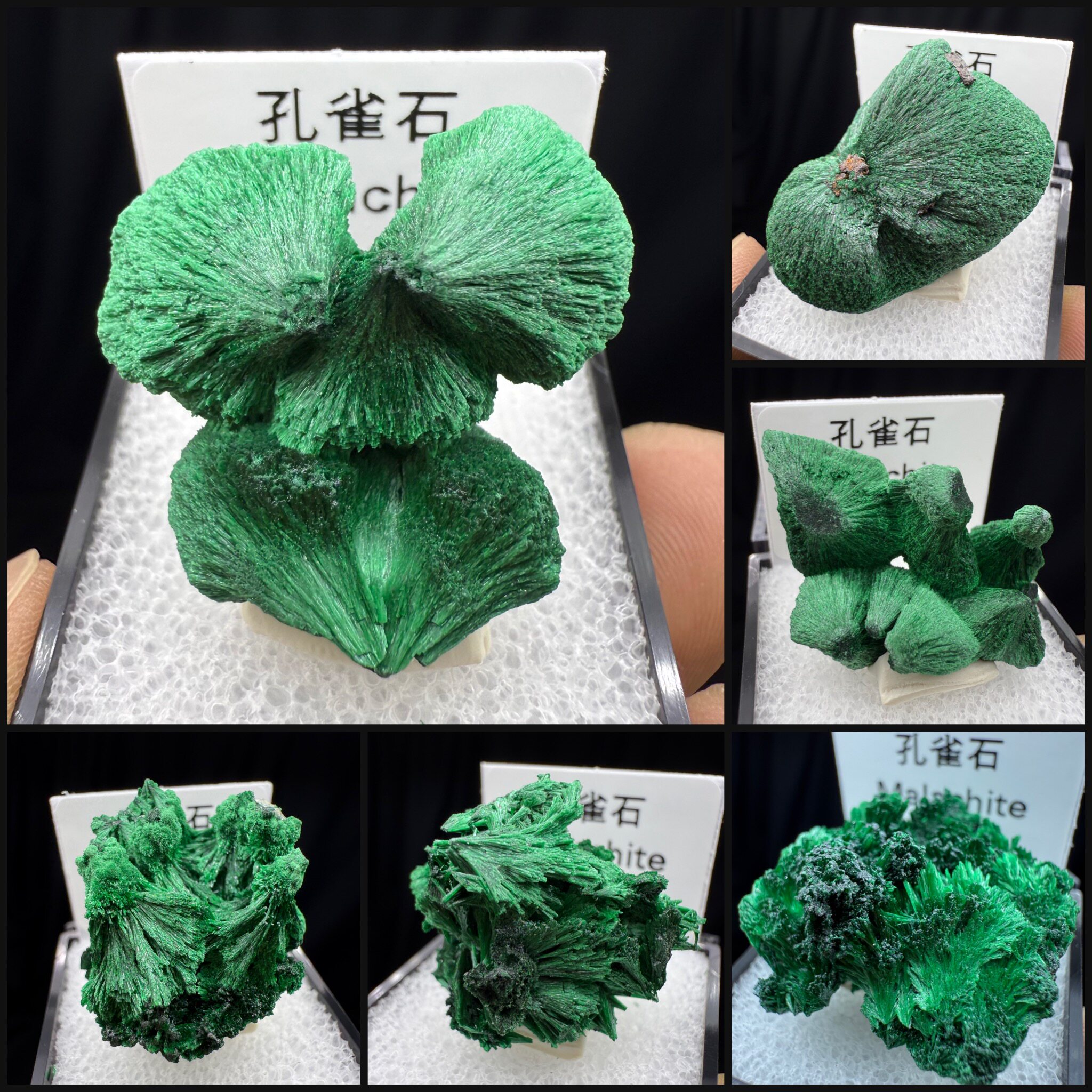 孔雀石绿色原石天然矿物晶体矿石推荐标本盒子矿其他收藏观赏小矿