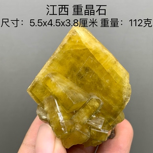 江西重晶石天然矿物晶体矿石标本收藏观赏原石摆件礼物1