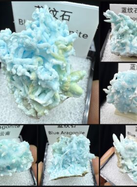 云南蓝纹石盒子矿天然矿物晶体