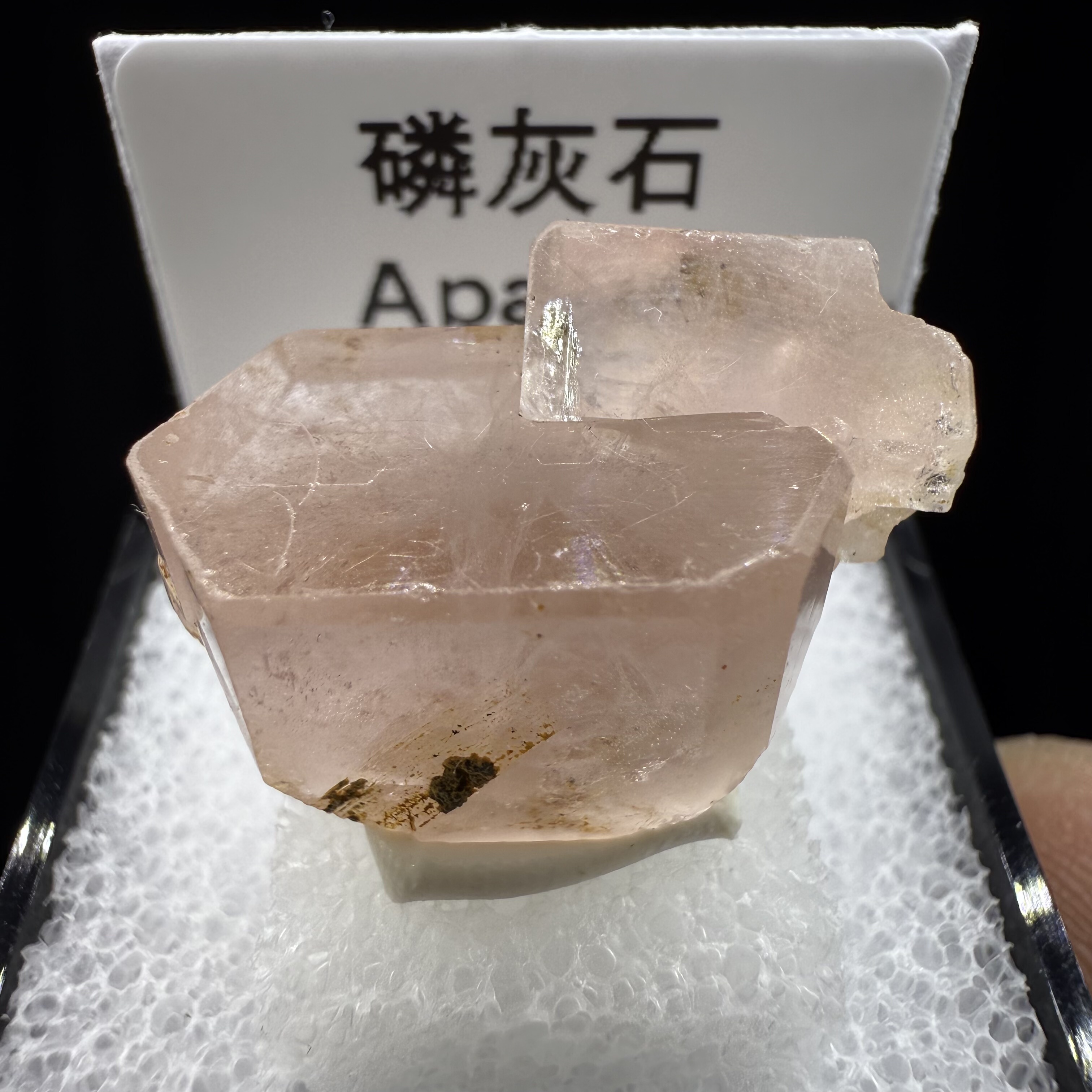 磷灰石天然矿物晶体矿石标本收藏观赏原石摆件地质宝石奇石盒子矿