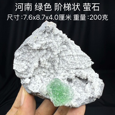 河南绿色阶梯状萤石天然矿物晶体矿石标本收藏观赏原石摆件宝石