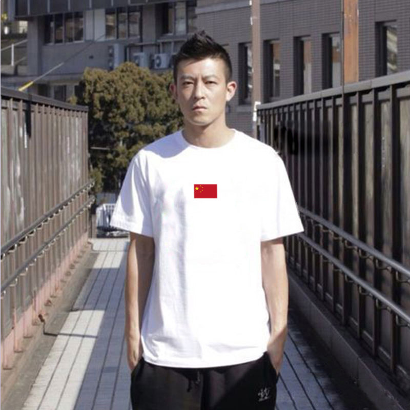 爱国衣服十一国庆定制我爱中国国旗T恤男女同款2020夏短袖周年庆#