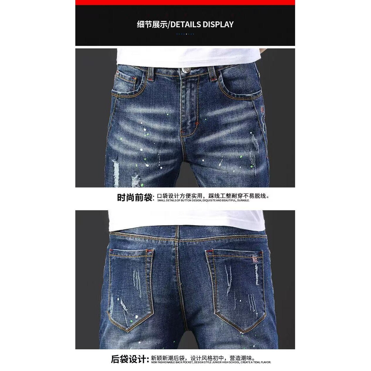 CURAWV春季牛仔裤男潮流破洞百搭弹力2025新款夏天薄款男士修身