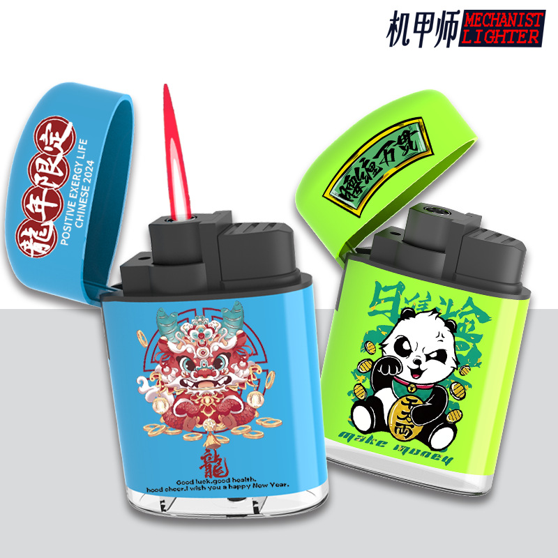 店铺销量爆款最低包邮新款翻盖防风创意个性颜值网红明火直冲火机