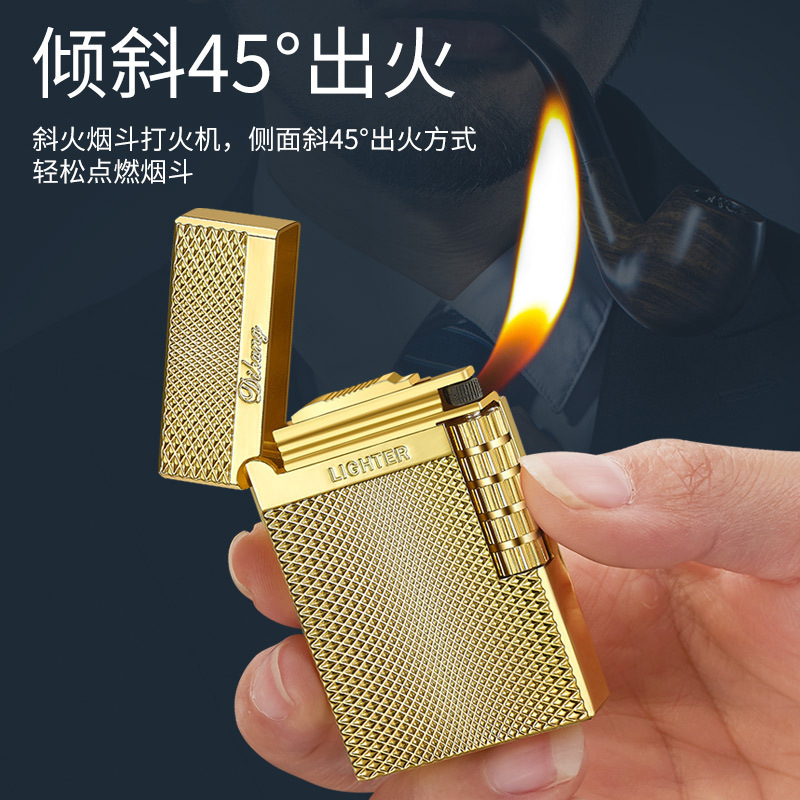 菱纹朗声电镀侧滑斜火明火砂轮可更换火石