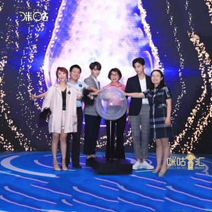 离子球10寸12寸15寸辉光球科技馆启动球静电球20寸红光闪电球蓝光