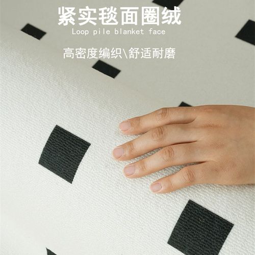 优选RUG设计 多巴胺地毯客w厅轻奢高级感沙发奶油免洗可擦地垫ins
