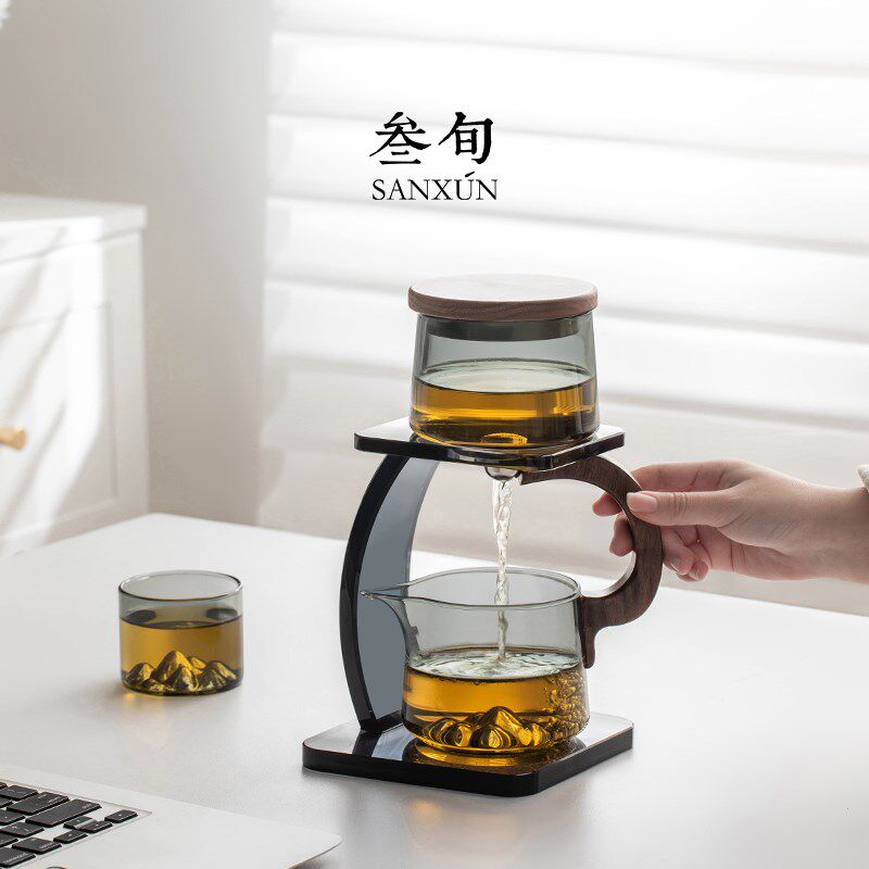 优选 远山h磁吸感应泡茶壶家用自动玻璃茶具功夫茶杯懒人泡茶