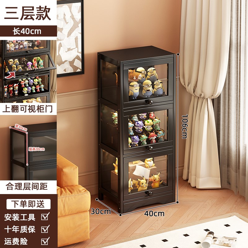 新款家用书柜多层一体落地儿童书架带门防尘卧室收纳柜.客厅储物